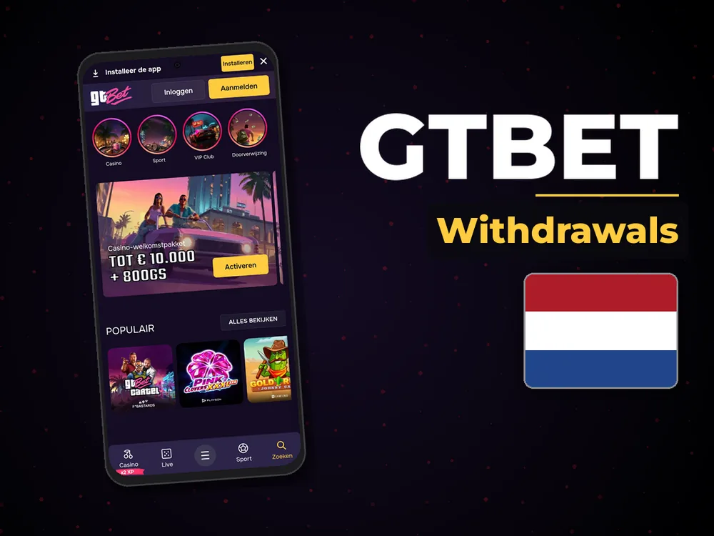 Gtbet - Withdrawals