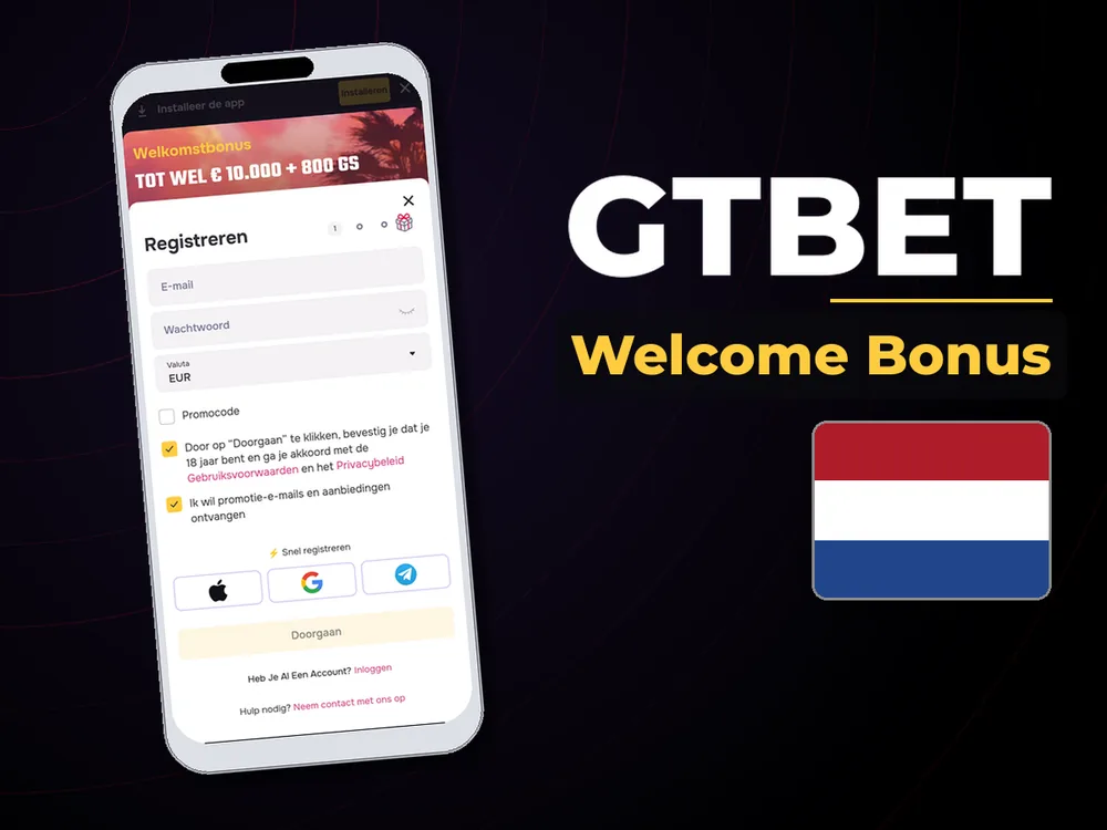Gtbet - Welcome Bonus