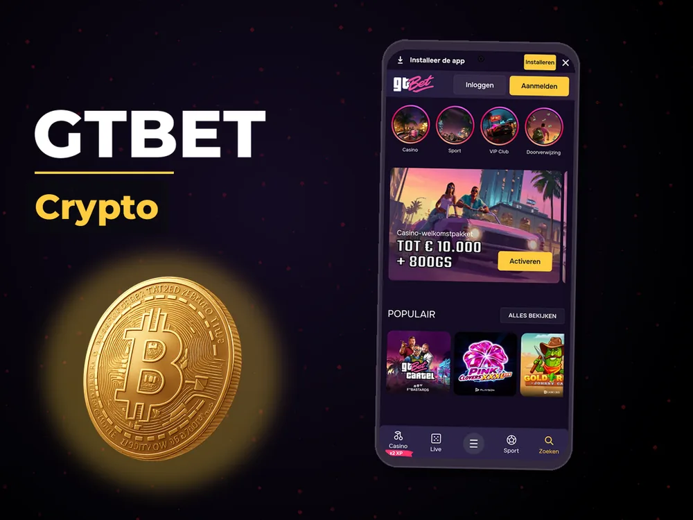 Gtbet - Crypto