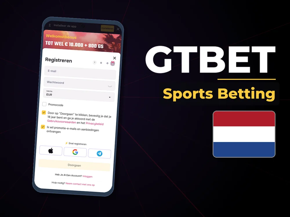 Gtbet - Sports Betting