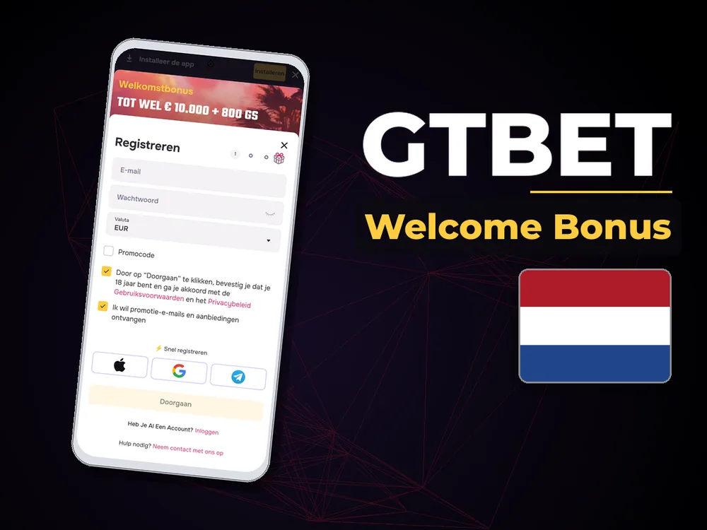 Gtbet - Welcome Bonus